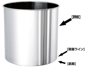 1-2-6容器-300x240
