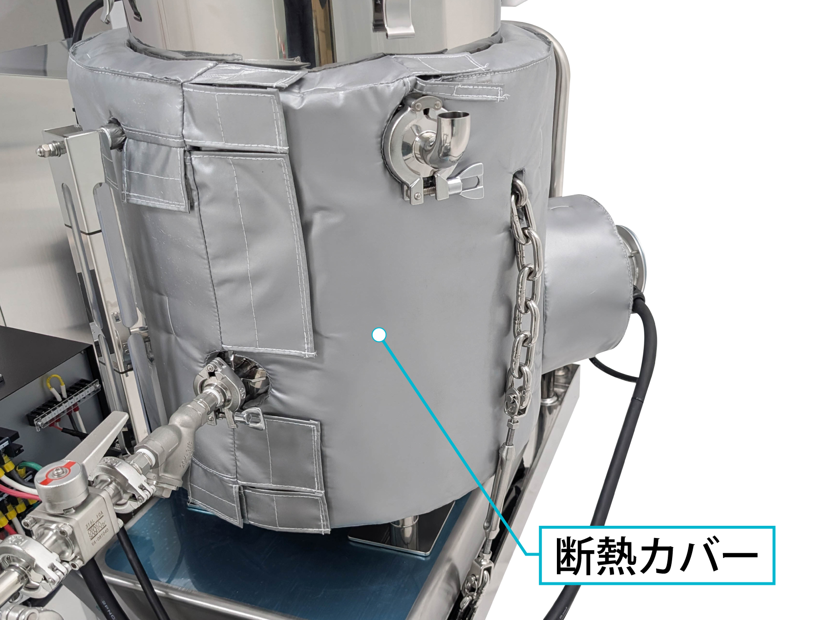 マジックテープで着脱できる断熱カバー