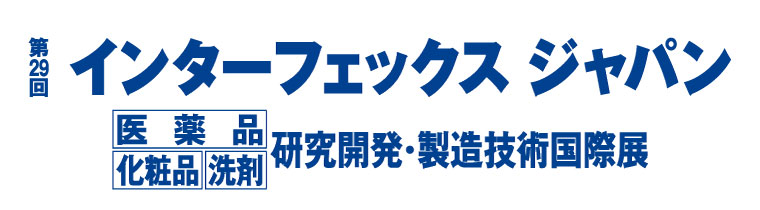 2016-06IPJ_04