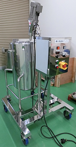 撹拌機専用架台裏側
