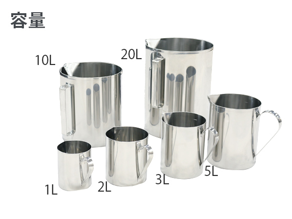 BK】ステンレスビーカー(BK-1 : 容量 1L 5営業日以内に出荷 BK】ステンレスビーカー(BK-1 : 容量 1L 5営業日以内に出荷
