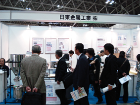 DSC00500P