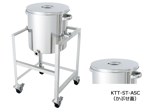 KTT-ST-ASC製品画像