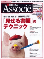 clip_image001