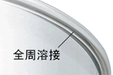 futimaki-sma
