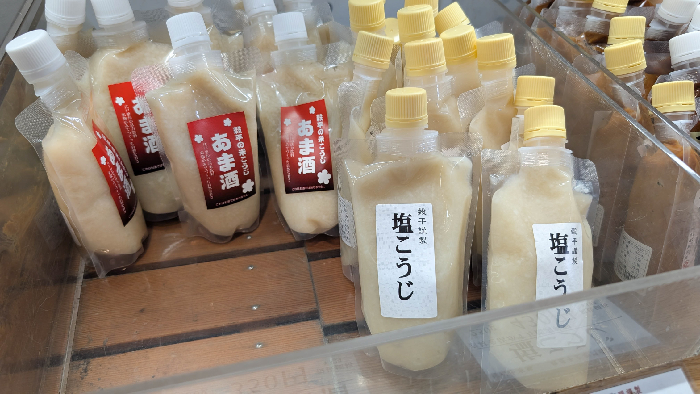温調タンクで仕込む甘酒と塩こうじ