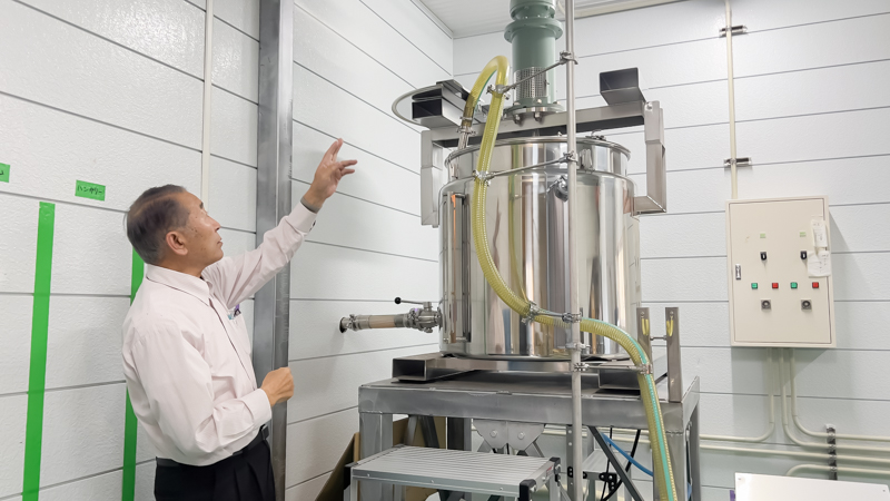 250L温調撹拌タンク