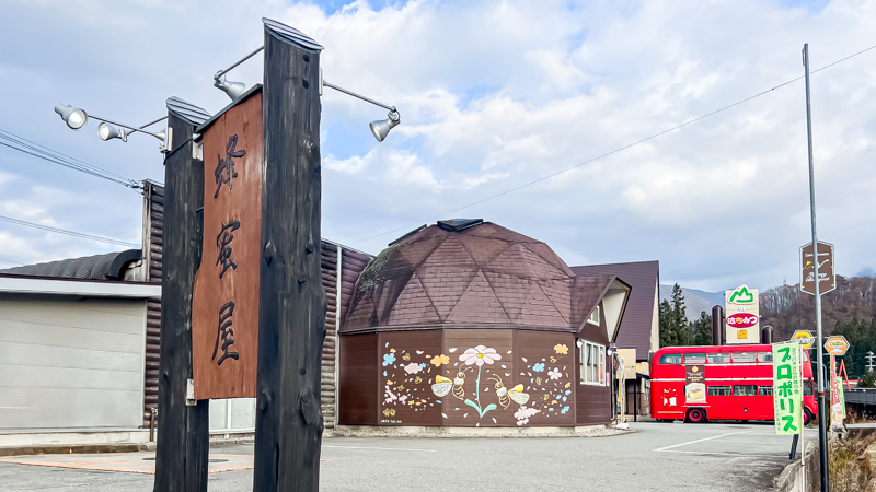 蜂蜜製造現場の様子