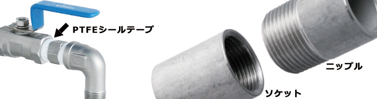 joint_02