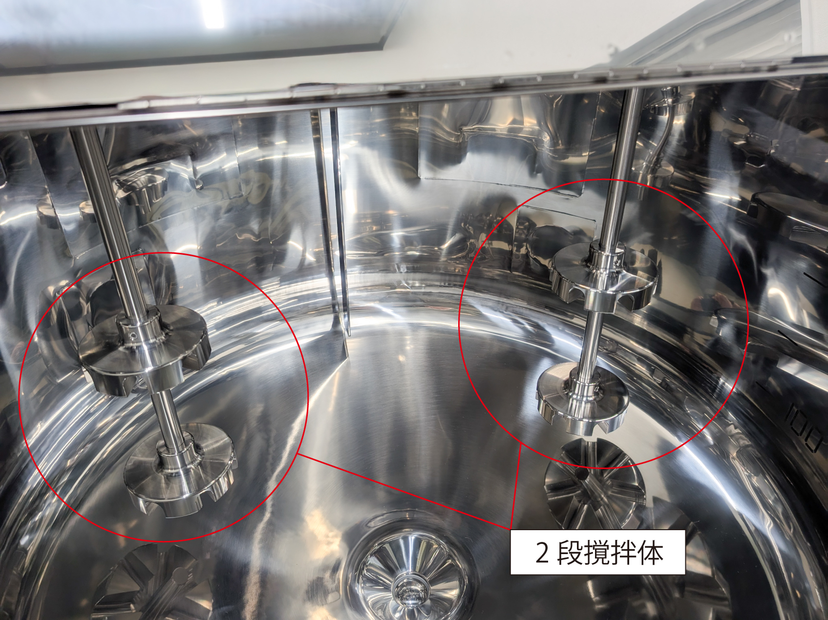 大容量対応ベルヌーイ流撹拌タンク