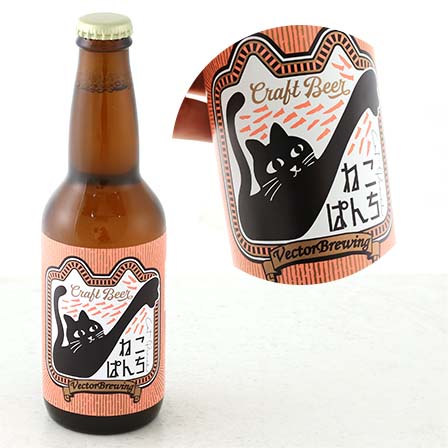 ねこぱんち