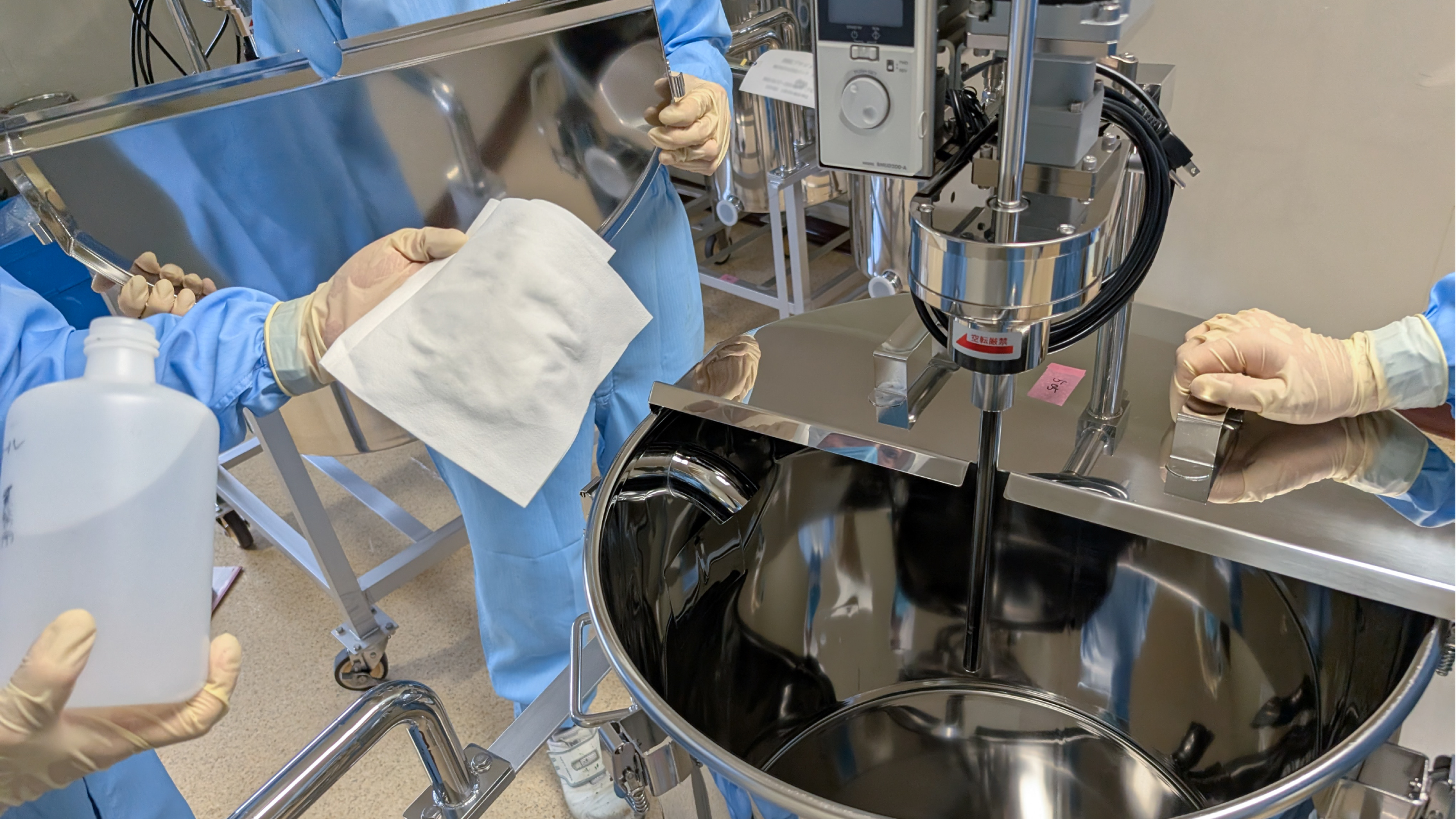 アルコール拭き取り検査