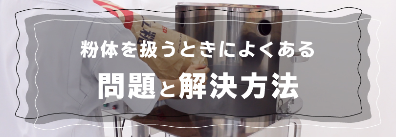技術コラムMONOVATE ニュース記事一覧