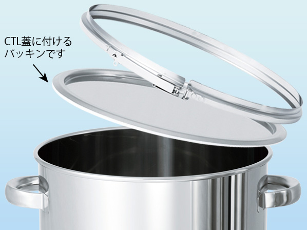 PQL】L型シリコンパッキン(バンド用)(PQL-24 : 24用 3営業日 PQL】L型シリコンパッキン(バンド用)(PQL-24 : 24用 3営業日
