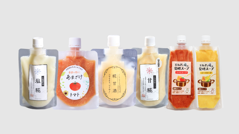 タンク移動による清掃性の向上