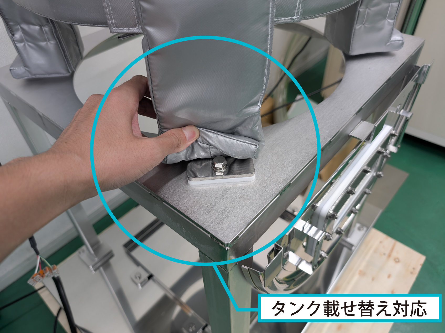 台はかりを複数タンクで共用するイメージ