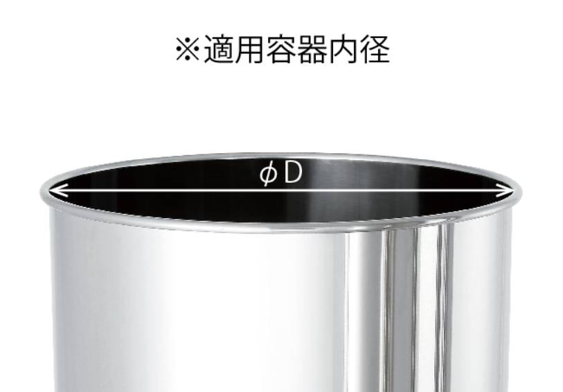 MF】クリップ式密閉蓋(MF-18 : 18用 5営業日以内に出荷): 交換部品 MF】クリップ式密閉蓋(MF-18 : 18用 5営業日以内に出荷): 交換部品