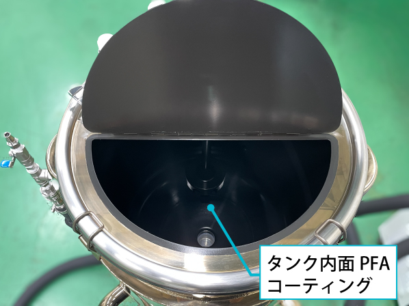 タンク内面 PFAコーティング