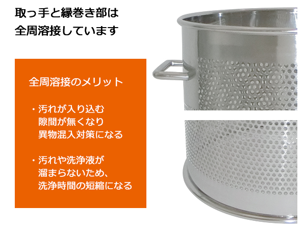 新品未使用‼️誠和/melpot【ろうけつ染ろう容器】 またとない