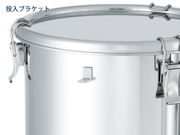 CTBD-SB】吊り下げ式下部取っ手付汎用容器(クリップ式)投入 CTBD-SB】吊り下げ式下部取っ手付汎用容器(クリップ式)投入