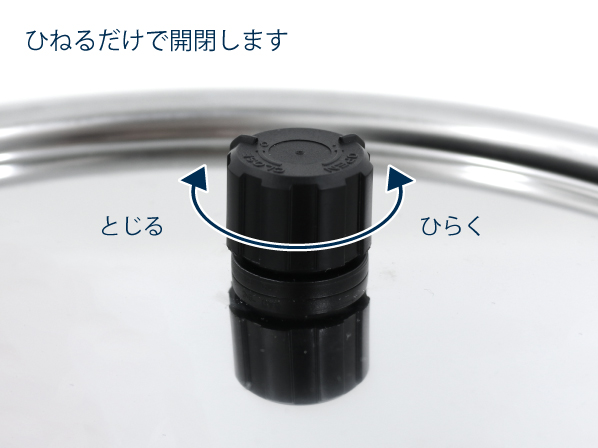 CTH-W-LV-AIB】レベル計・蛇口付密閉容器 空気抜付(CTH-W-LV-AIB