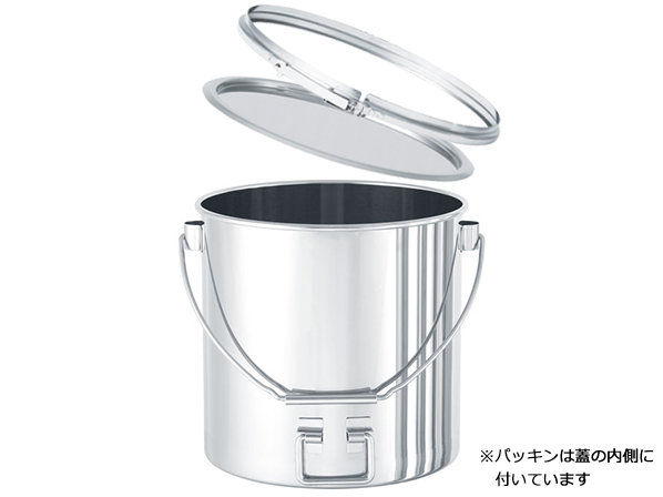 CTLBDF】吊り下げ式下部折りたたみ取っ手付密閉容器(バンド式 CTLBDF】吊り下げ式下部折りたたみ取っ手付密閉容器(バンド式