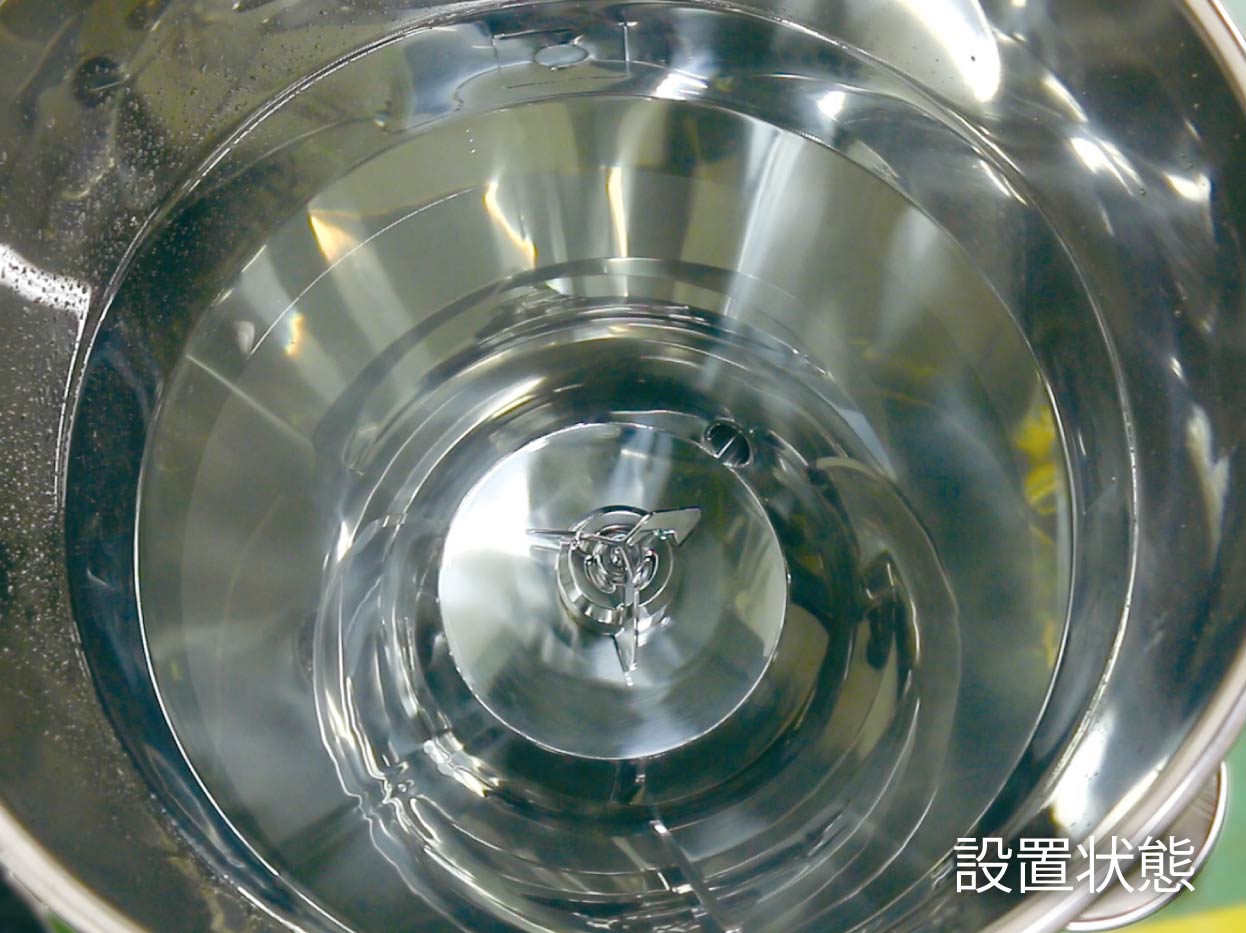 【SDM】マグネット式下部撹拌機 低せん断・標準モデル 60営業日以内に出荷 SDM60