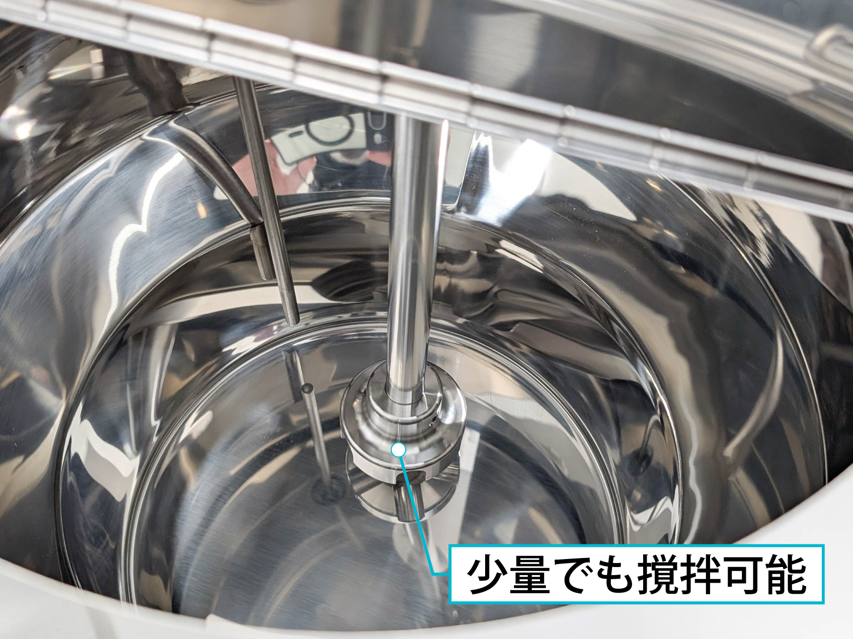 油脂の加温溶解・供給ユニット(台車一体型)