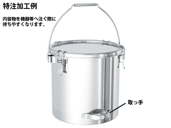 CTB】吊り下げ式密閉容器(クリップ式)(CTB-18 : 容量 4L 5営業 CTB】吊り下げ式密閉容器(クリップ式)(CTB-18 : 容量 4L 5営業