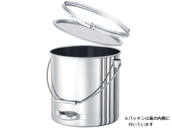 CTLBD】吊り下げ式下部取っ手付密閉容器(バンド式)(CTLBD-24 CTLBD】吊り下げ式下部取っ手付密閉容器(バンド式)(CTLBD-24