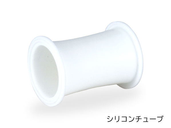 SPV-PH-S】ゼロポケットバルブ: 排出容器