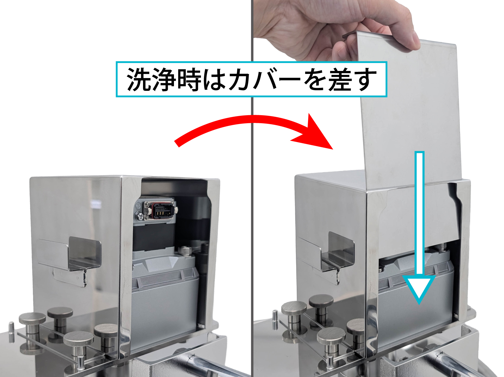 顆粒コーティング液調製用 150L撹拌タンク(ベルヌーイ流撹拌機 上下二段搭載)