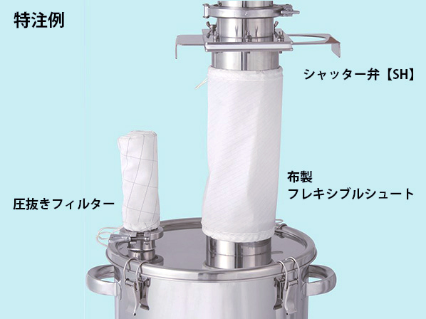 短管付蓋A(先端加工あり): オプション加工 短管付蓋A(先端加工あり): オプション加工
