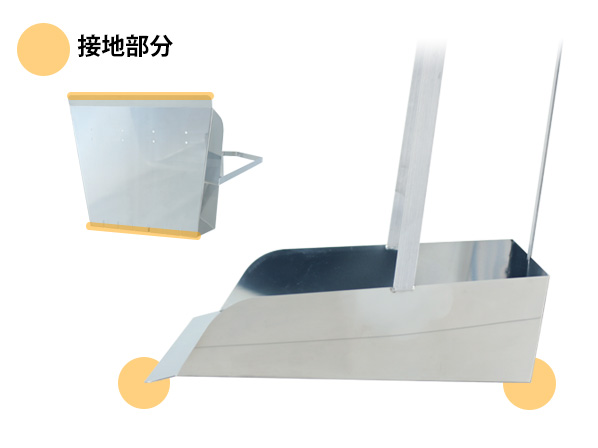 DPS】オールステンレスチリトリ: ボトル・器具類 DPS】オールステンレスチリトリ: ボトル・器具類