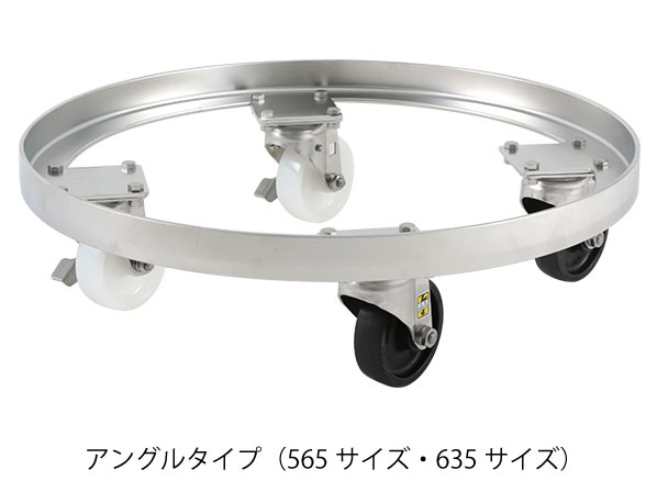 KMSD-Nアングルタイプ製品画像