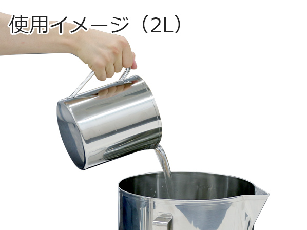BK】ステンレスビーカー(BK-1 : 容量 1L 5営業日以内に出荷 BK】ステンレスビーカー(BK-1 : 容量 1L 5営業日以内に出荷