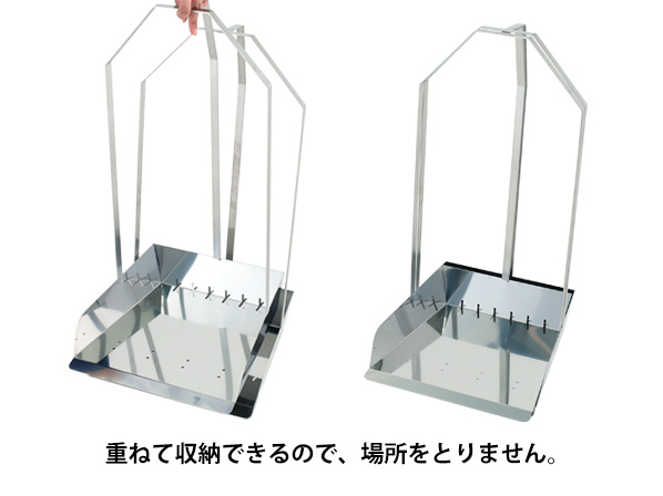 DPS】オールステンレスチリトリ: ボトル・器具類 DPS】オールステンレスチリトリ: ボトル・器具類