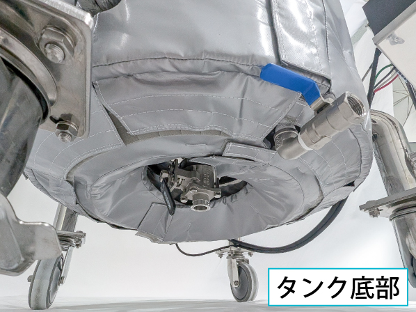 断熱カバー付温調ジャケットタンク