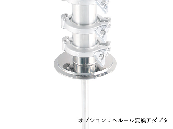 マグネットカップリング式撹拌機(ベルヌーイ流撹拌体BEAG E型)【NTME-MG】