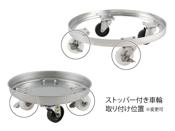 導電車輪付運搬用台車(SUSナイロン車)【KMSD-N】 20営業日以内に出荷 KMSD-N-30 : 30用
