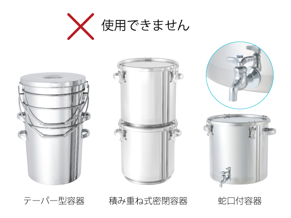 導電車輪付運搬用台車(SUSナイロン車)【KMSD-N】 20営業日以内に出荷 KMSD-N-30 : 30用
