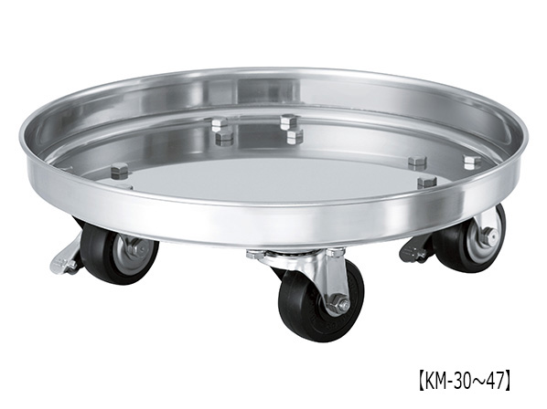 KM】 容器運搬用台車(SSゴム車)(KM-30 : 30用 3営業日以内に KM】 容器運搬用台車(SSゴム車)(KM-30 : 30用 3営業日以内に