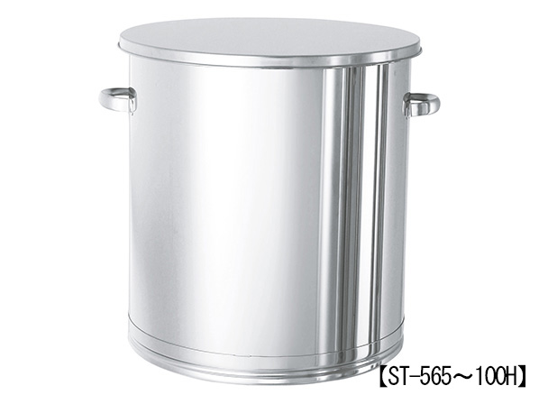 ST】汎用容器(取っ手式)(ST-18 : 容量 4L 5営業日以内に出荷 ST】汎用容器(取っ手式)(ST-18 : 容量 4L 5営業日以内に出荷