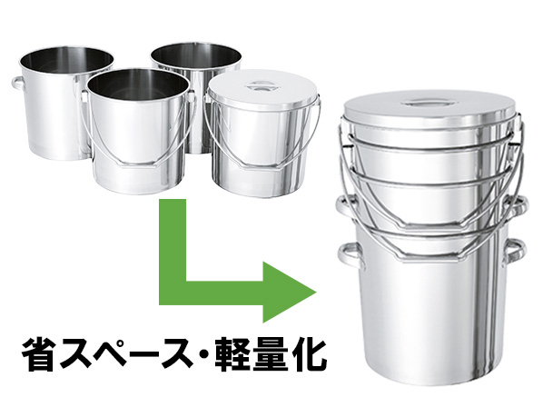 TP-CTB】テーパー型吊り下げ式密閉容器(クリップ式)(TP-CTB-24 TP-CTB】テーパー型吊り下げ式密閉容器(クリップ式)(TP-CTB-24