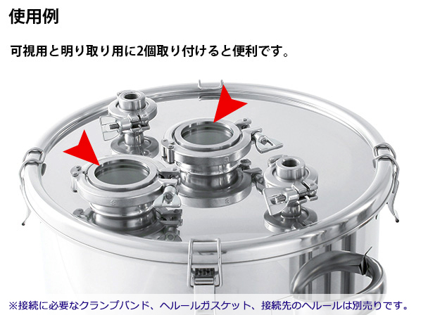 NM】のぞき窓(NM-1.5S : 1.5S 5営業日以内に出荷): のぞき窓 NM】のぞき窓(NM-1.5S : 1.5S 5営業日以内に出荷): のぞき窓