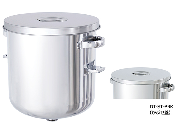 【DT-ST-BRK】鏡板型汎用容器 ブラケット付
