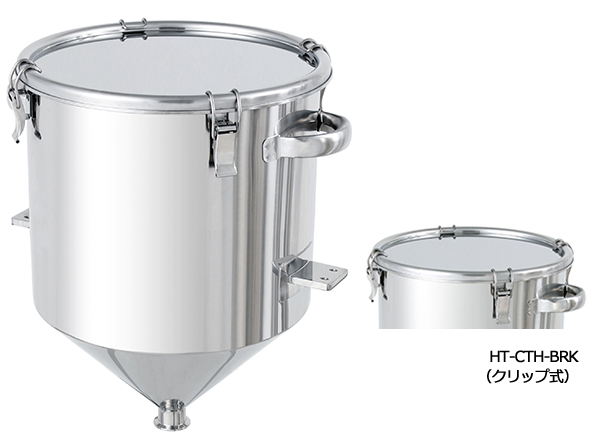 ホッパー/ホッパー型容器(並び順:商品名 2/4ページ) ホッパー/ホッパー型容器(並び順:商品名 2/4ページ)