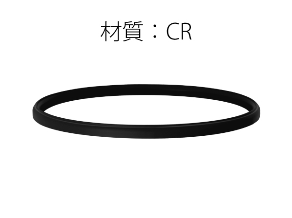 A型CRパッキン（クリップ用）