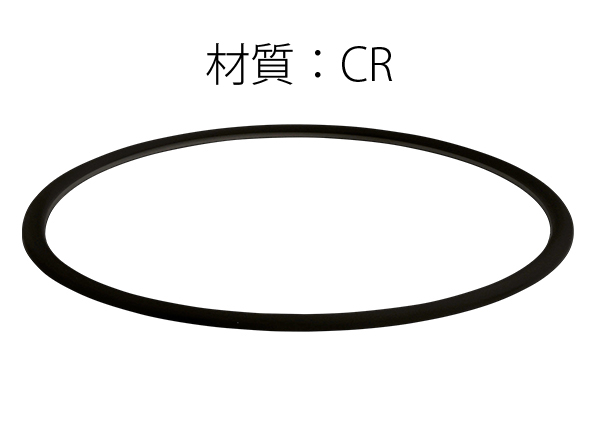 B型CRパッキン（クリップ用）