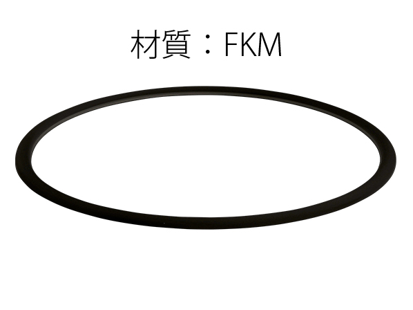交換部品/パッキン 交換部品/パッキン